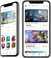 手游聯運